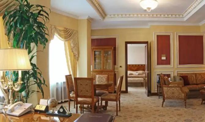 Golden Ring Hotel